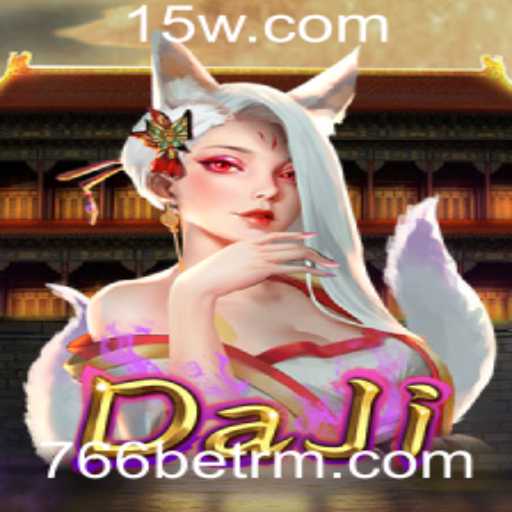 Descubra o Fascinante Mundo de DaJi e a Inovação com 766bet